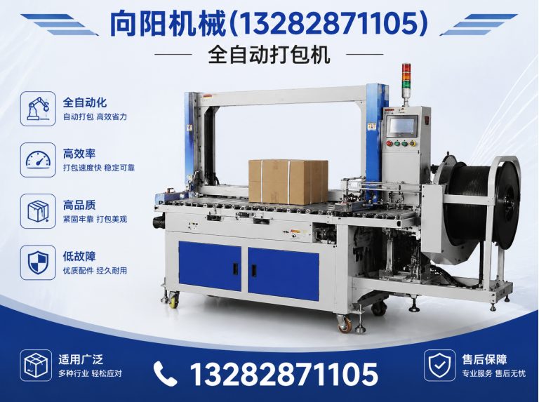 盐城棉短绒清理机展示图